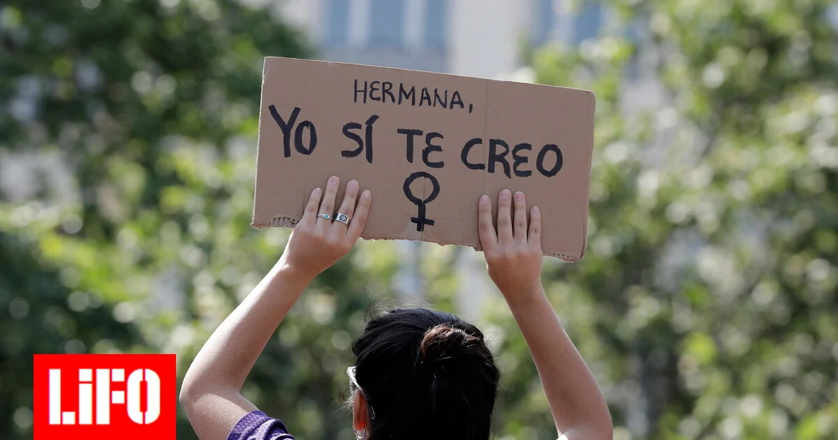 Ισπανία: "Μόνο το ναι σημαίνει ναι"- εγκρίθηκε οριστικά η αυστηροποίηση της νομοθεσίας κατά της σεξουαλικής βίας