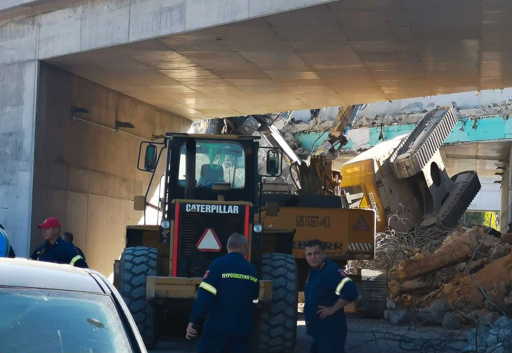 Κατέρρευσε γέφυρα υπό κατασκευή στα Μέγαρα - Δύο εργάτες τραυματίστηκαν