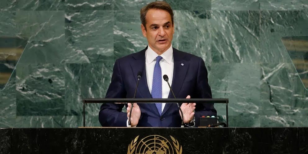 Μητσοτάκης στον ΟΗΕ: Δεν θ' ανεχθούμε αμφισβήτηση της εθνικής μας κυριαρχίας