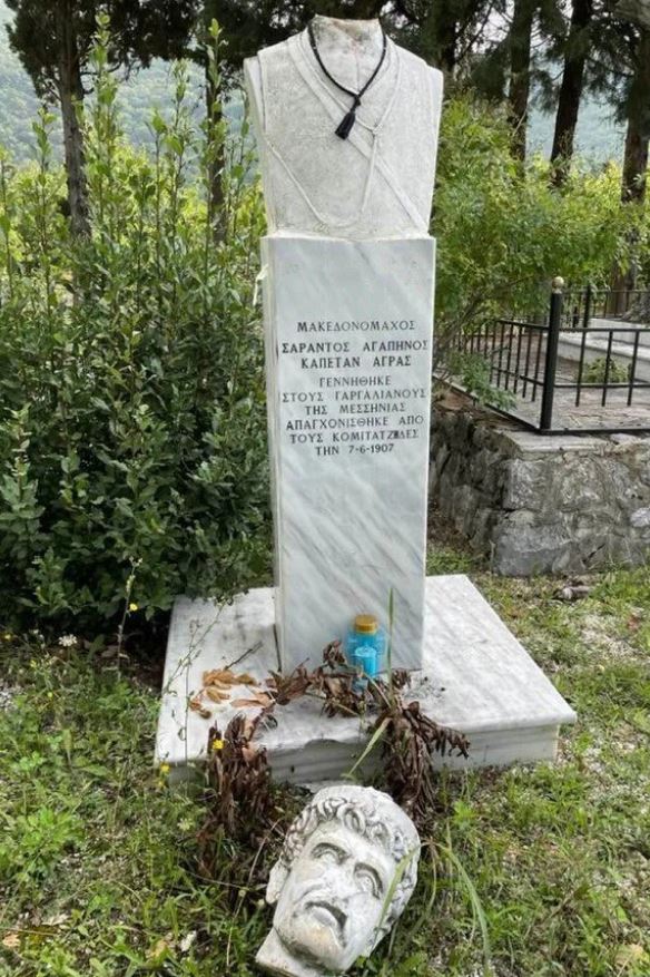 Σοκ στην Έδεσσα! Αποτροπιασμός για τον «αποκεφαλισμό» μνημείων Μακεδονομάχων σε πάρκο