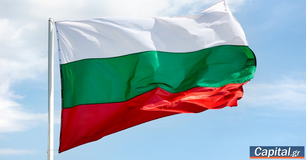 Βουλγαρία: Βούλγαροι ρωσόφιλοι γιορτάζουν με εκδήλωση τον Πούτιν