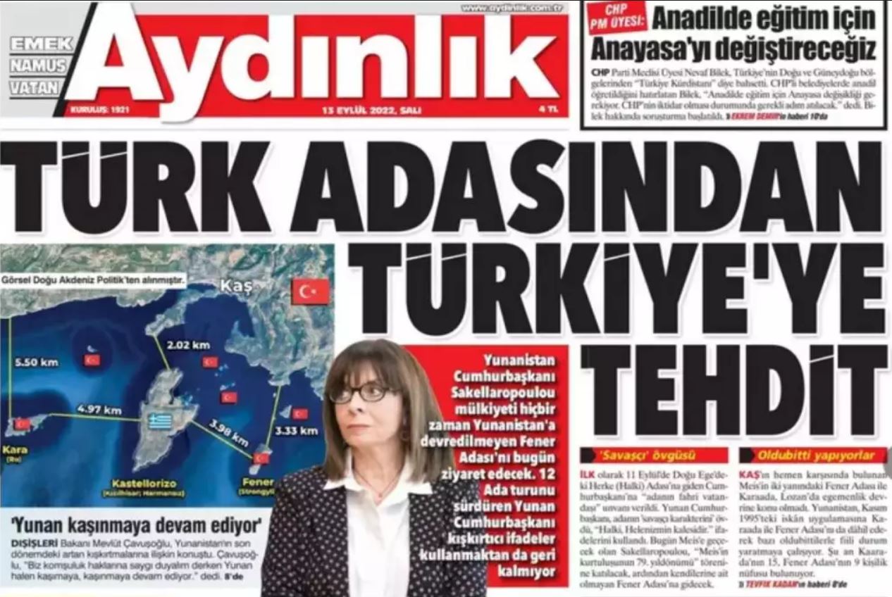 Ξέφυγαν τα τουρκικά ΜΜΕ: Στο στόχαστρο η ΠτΔ για την επίσκεψη της στο Καστελόριζο