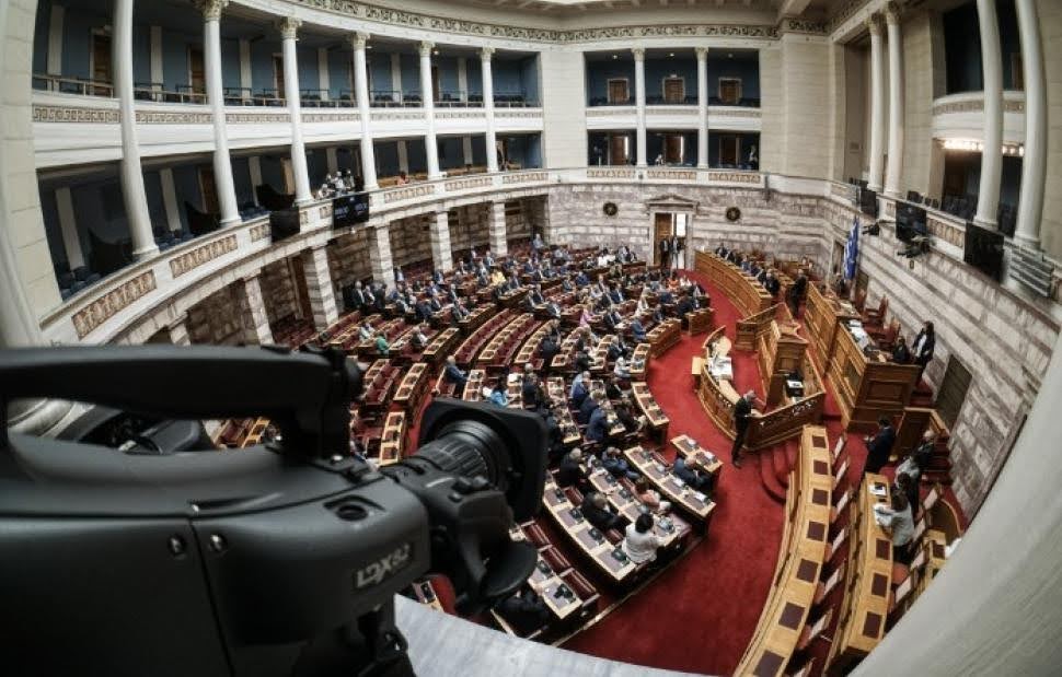Προϋπολογισμός: Κατατέθηκε στη Βουλή το προσχέδιο
