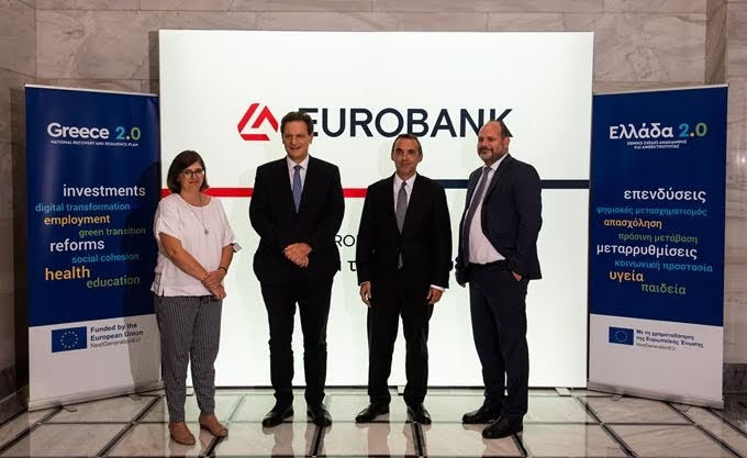 Η Eurobank είναι η πρώτη συστημική τράπεζα που έλαβε έγκριση από το Υπουργείο Οικονομικών για την εκταμίευση της δεύτερης (2ης) δόσης ύψους €200 εκατ. πόρων του ΤΑΑ