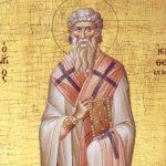 Γιορτή σήμερα 4 Οκτωβρίου, εορτολόγιο: Άγιος Ιερόθεος Επίσκοπος Αθηνών
