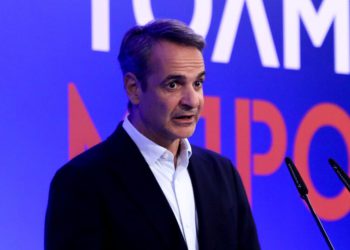 ΣΥΝΕΔΡΙΑΣΗ ΤΗΣ ΠΟΛΙΤΙΚΗΣ ΕΠΙΤΡΟΠΗΣ ΤΗΣ ΝΔ ΠΑΡΟΥΣΙΑ ΤΟΥ ΠΡΩΘΥΠΟΥΡΓΟΥ ΚΥΡΙΑΚΟΥ ΜΗΤΣΟΤΑΚΗ  (ΠΑΝΑΓΟΠΟΥΛΟΣ ΓΙΑΝΝΗΣ/EUROKINISSI)