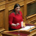 Η πρόεδρος της ΚΟ της Πλεύσης Ελευθερίας Ζωή Κωνσταντοπούλου μιλάει στην Ολομέλεια της Βουλής, κατά τη διάρκεια της συζήτησης επί των Προγραμματικών Δηλώσεων της Κυβέρνησης, Αθήνα, Σάββατο 8 Ιουλίου 2023. Η διαδικασία θα ολοκληρωθεί σήμερα το βράδυ με την ονομαστική ψηφοφορία για την παροχή ψήφου εμπιστοσύνης στην κυβέρνηση. ΑΠΕ-ΜΠΕ/ΑΠΕ-ΜΠΕ/Αλέξανδρος Μπελτές