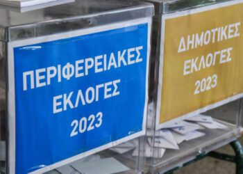Ψηφοφορία για τις αυτοδιοικητικές εκλογές σε εκλογικό τμήμα της Πρέβεζας, Κυριακή 8 Οκτωβρίου 2023. 
(ΓΙΩΡΓΟΣ ΕΥΣΤΑΘΙΟΥ/EUROKINISSI)
