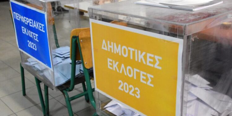 ΑΡΓΟΛΙΔΑ - Στιγμιότυπο από την ψηφοφορία για τις δημοτικές και περιφερειακές εκλογές σε εκλογικό τμήμα της Αργολίδας Κυριακή 8 Οκτωβρίου 2023. (ΒΑΣΙΛΗΣ ΠΑΠΑΔΟΠΟΥΛΟΣ /EUROKINISSI)