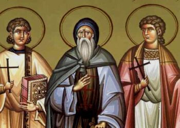 Γιορτή σήμερα 17 Ιουνίου, εορτολόγιο: Άγιοι Μανουήλ, Σαβέλ και Ισμαήλ