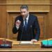 Ο πρόεδρος του ΠΑΣΟΚ- Κινήματος Αλλαγής Νίκος Ανδρουλάκης μιλά στην Ολομέλεια της Βουλής, στη συνεδρίαση για τη συζήτηση επί του διανεμηθέντος πορίσματος της «Ειδικής Κοινοβουλευτικής Επιτροπής προς διενέργεια προκαταρκτικής εξέτασης, σχετικά με το «τραγικό δυστύχημα, που έλαβε χώρα στις 28/02/2023 στην περιοχή Ευαγγελισμός Τεμπών Λάρισας» για την ενδεχόμενη τέλεση από τον Καραμανλή Κωνσταντίνο του Αχιλλέως, πρώην υπουργό Υποδομών και Μεταφορών του αδικήματος «της παράβασης καθήκοντος (259 ΠΚ) και ειδικότερα της κατά το χρονικό διάστημα από τον Σεπτέμβριο 2021 έως και τις 28.2.2023, κατά παράβαση του άρθρου 40 παρ.3 του νόμου 4974/2022 και προς τον σκοπό πρόκλησης οικονομικής βλάβης στην ανώνυμη εταιρεία με την επωνυμία "Οργανισμός Σιδηροδρόμων Ελλάδος ΑΕ"» και σύμφωνα με τα διαλαμβανόμενα στην πρόταση», περί αποδοχής ή μη της πρότασης για την άσκηση δίωξης κατά του ως άνω πρώην υπουργού και λήψη απόφασης, με μυστική ψηφοφορία, επί της προτάσεως της Επιτροπής για την καταγγελλόμενη πράξη για την οποία ζητείται άσκηση δίωξης, όπως αυτή καθορίζεται και εξειδικεύεται στο πόρισμά της, σύμφωνα μ