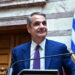 Συνεδρλιαση της Κοινοβουλευτικής Ομάδας τησ Νέας Δημοκρατίας. Δευτέρα 20 Ιουλίου 2026 (ΤΑΤΙΑΝΑ ΜΠΟΛΑΡΗ / EUROKINISSI)