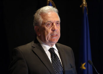 Ο Επίτροπος Εσωτερικών Υποθέσεων και Ιθαγένειας στην ΕΕ Δημήτρης Αβραμόπουλος μιλάει στην ημερίδα με θέμα: "Πολιτικές και Οικονομικά εργαλεία για την ανάπτυξη των μικρό μεσαίων επιχειρήσεων στην Ελλάδα ", Πέμπτη 27 Απριλίου 2017. ΑΠΕ-ΜΠΕ/ΑΠΕ-ΜΠΕ/Αλέξανδρος Μπελτές